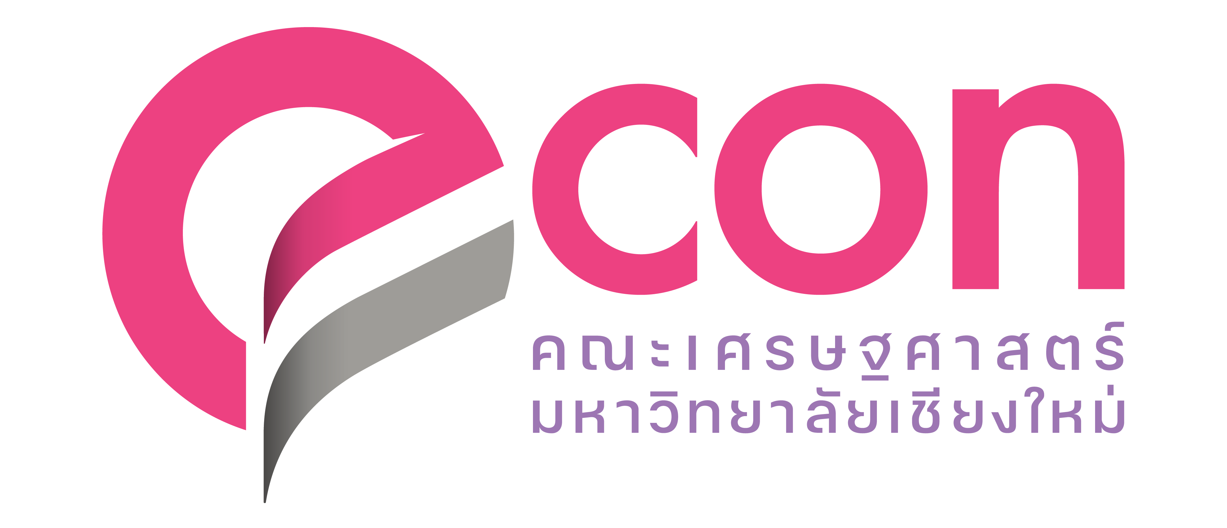 ECON CMU Logo